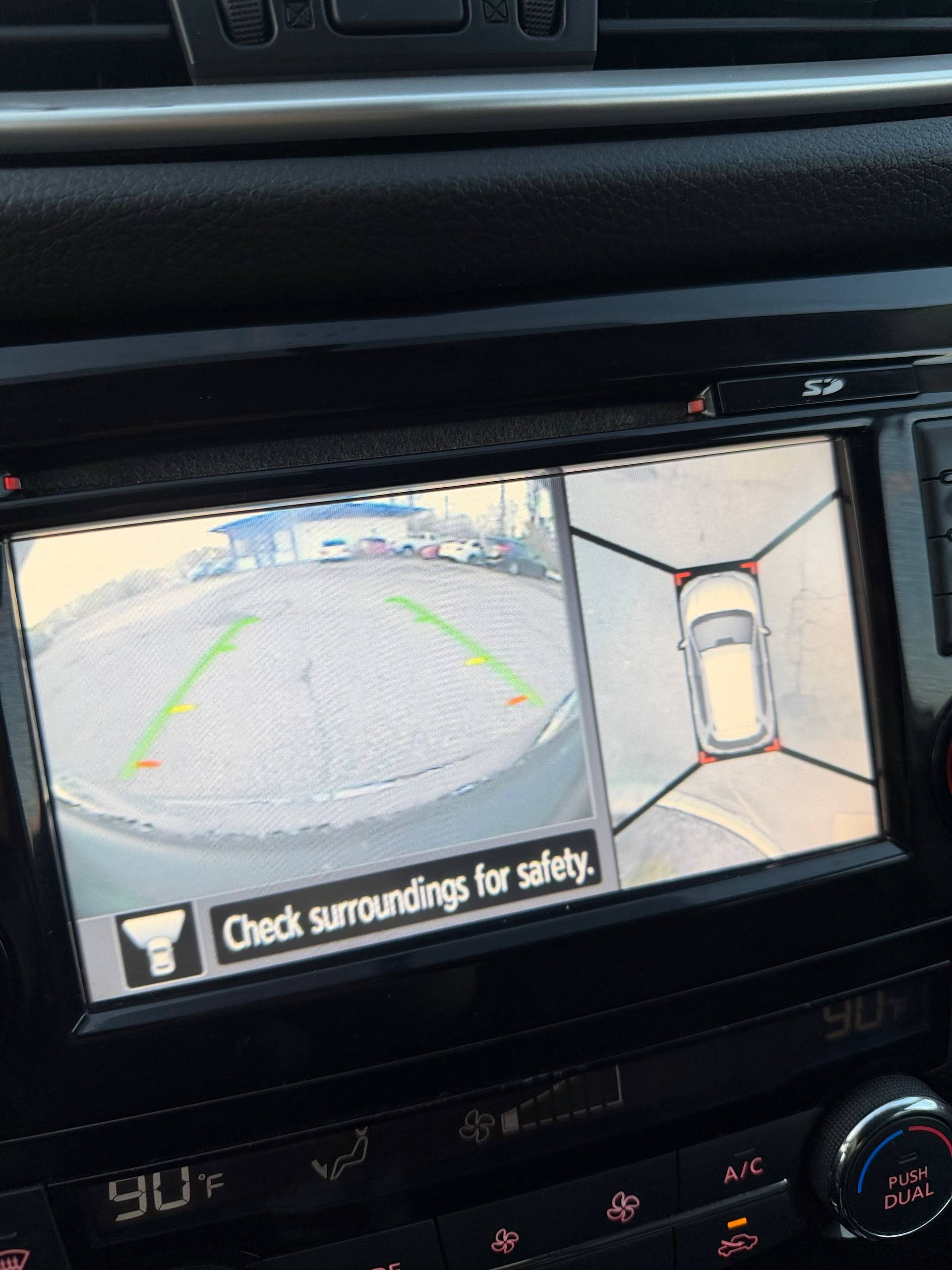2014 Nissan Rogue S